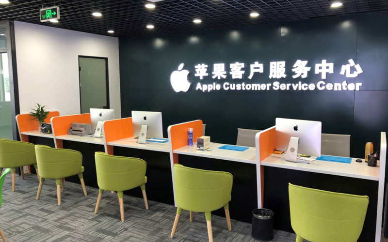 新郑深圳苹果维修服务网点